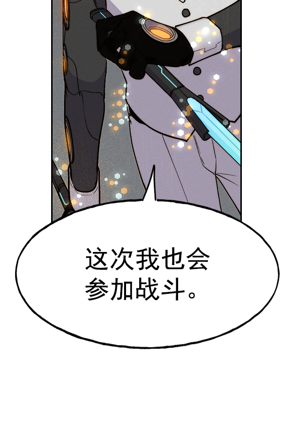 第 125 页