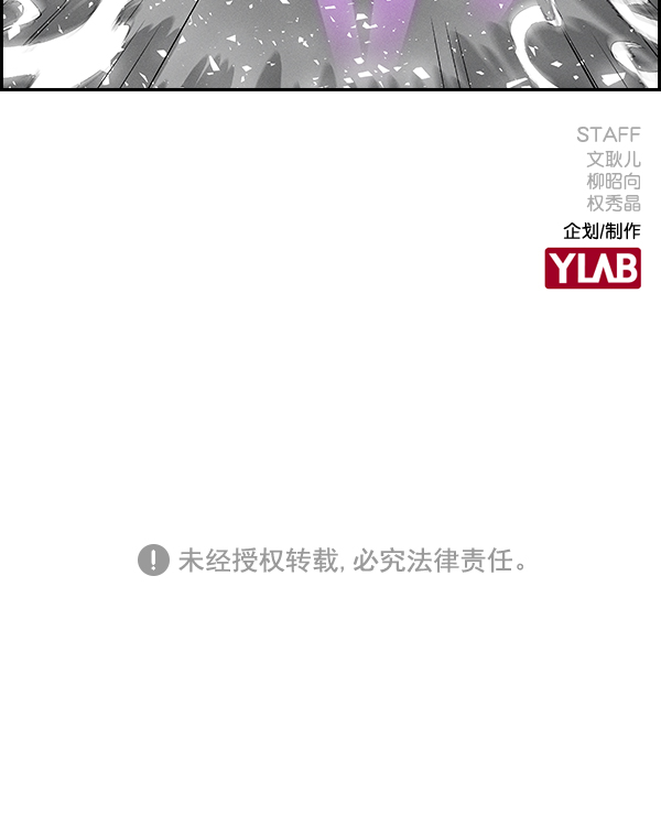 第 137 页