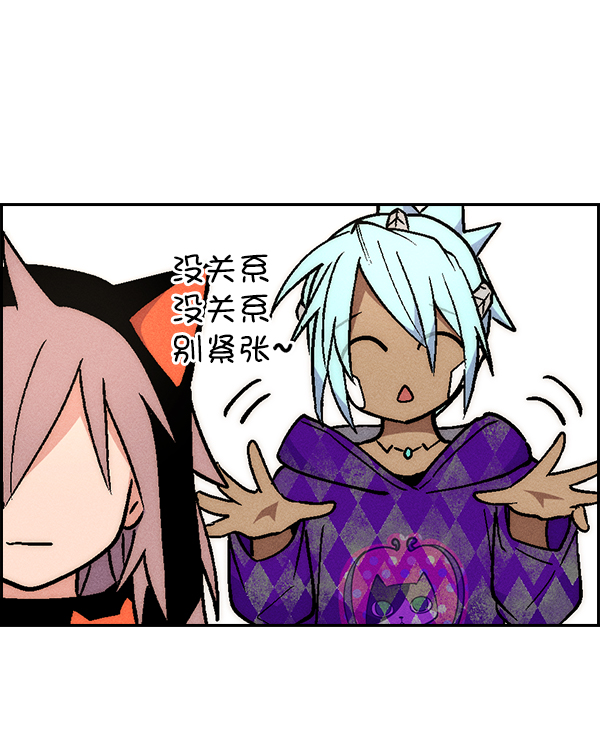 第 60 页