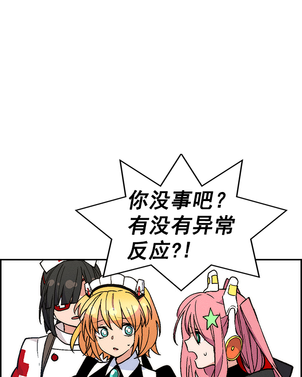第 68 页