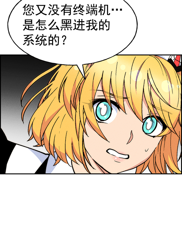 第 70 页