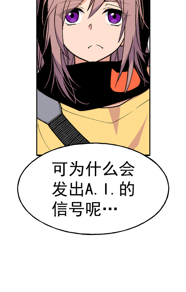 第 72 页