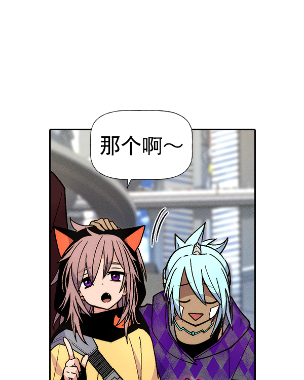 第 73 页