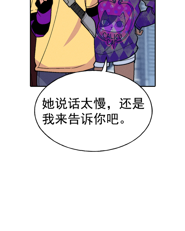 第 74 页
