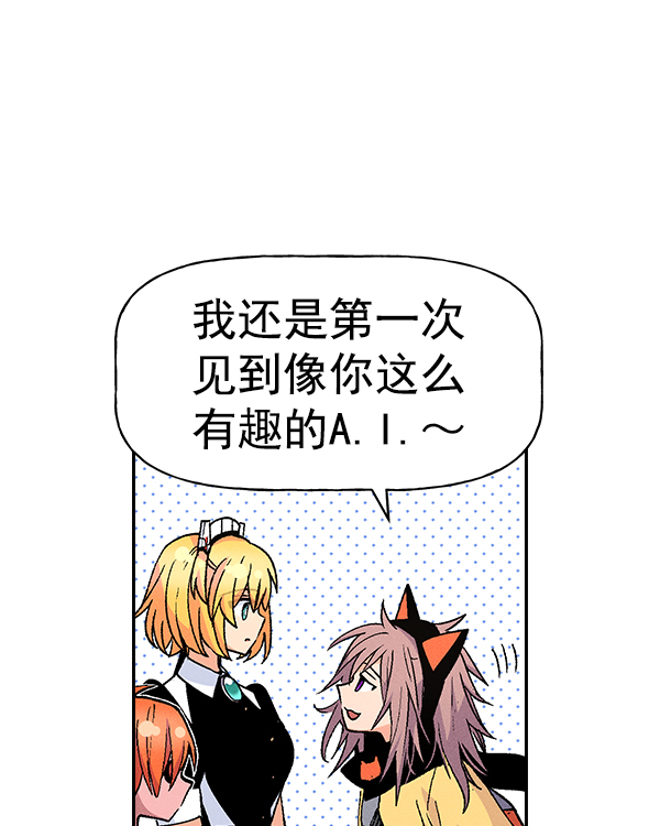 第 83 页