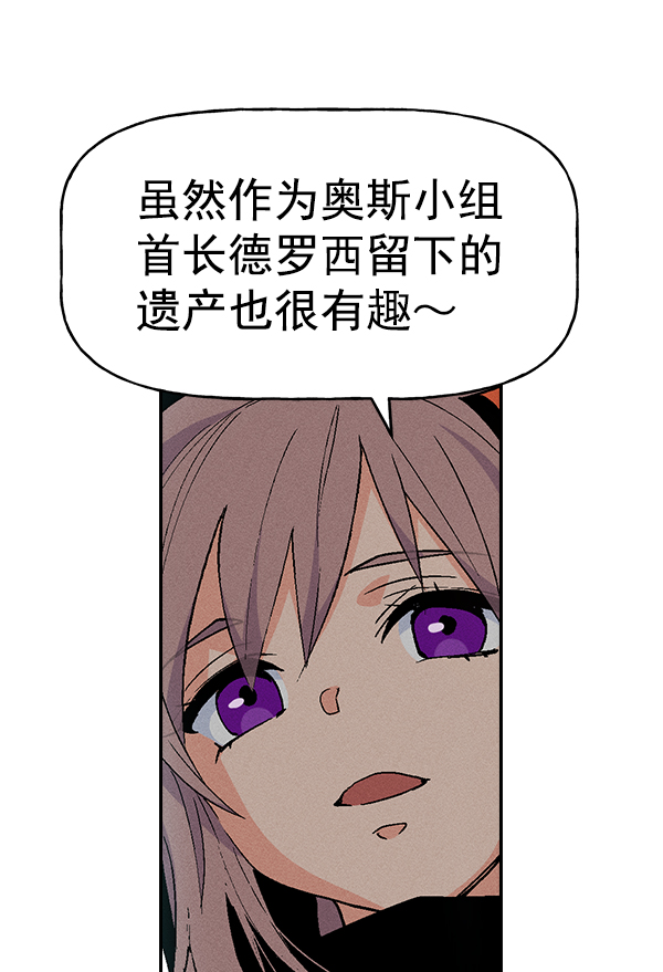 第 85 页