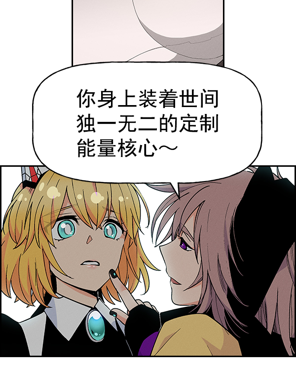 第 88 页