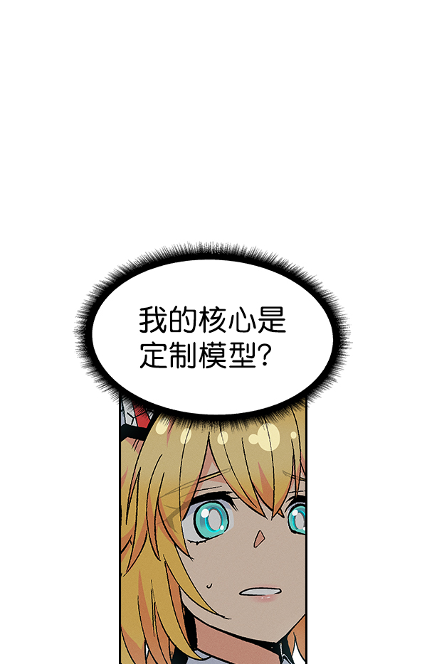 第 89 页