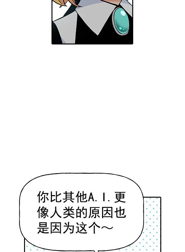第 90 页