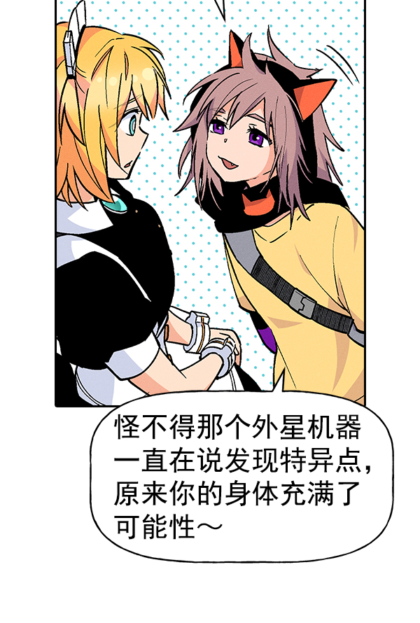 第 91 页