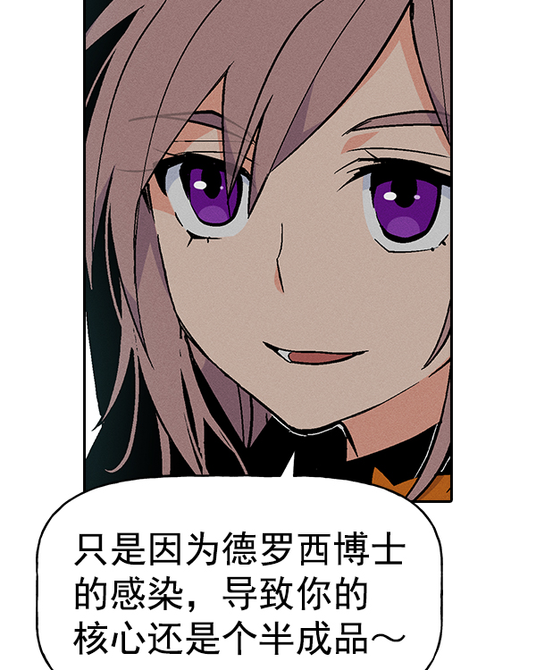 第 93 页