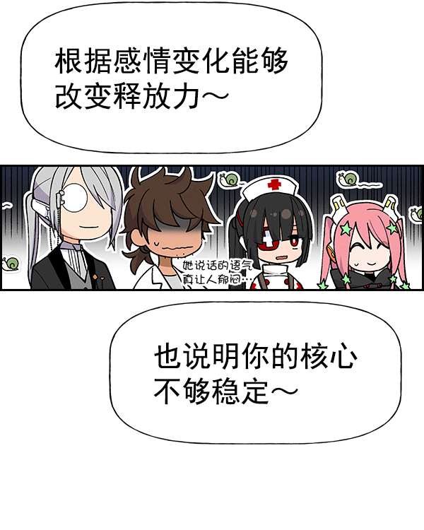 第 95 页