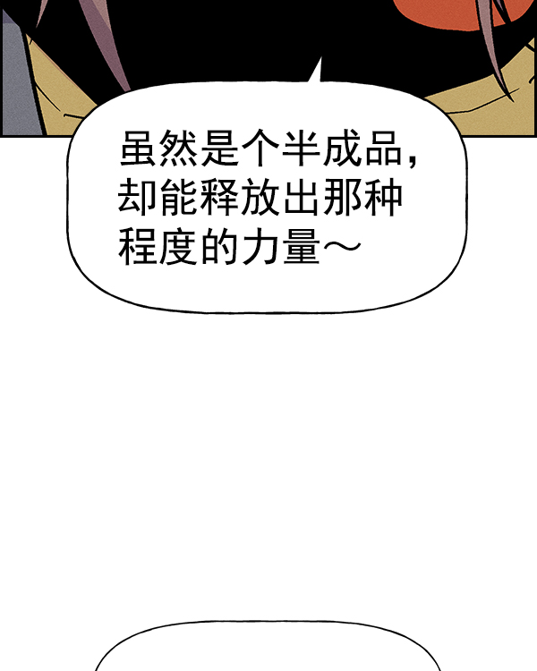 第 98 页