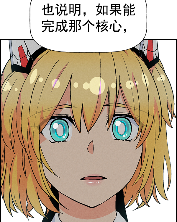 第 99 页
