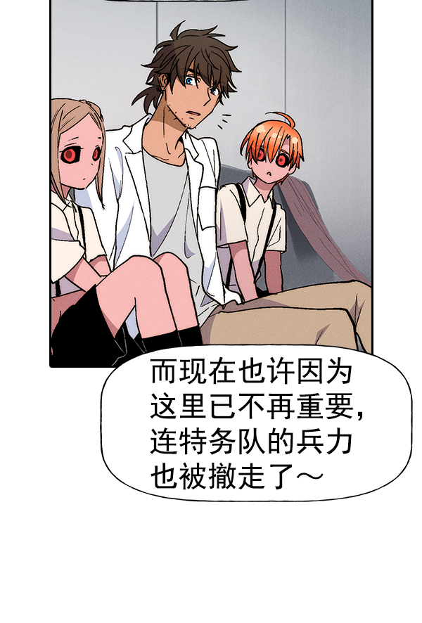 第 100 页