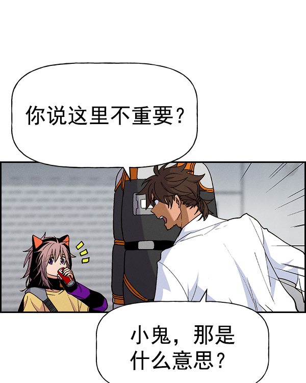第 103 页