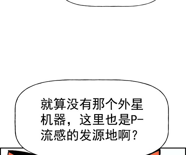 第 104 页