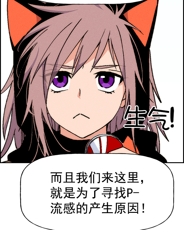 第 105 页