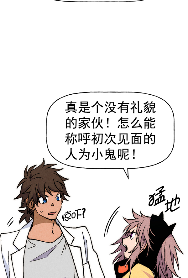 第 106 页