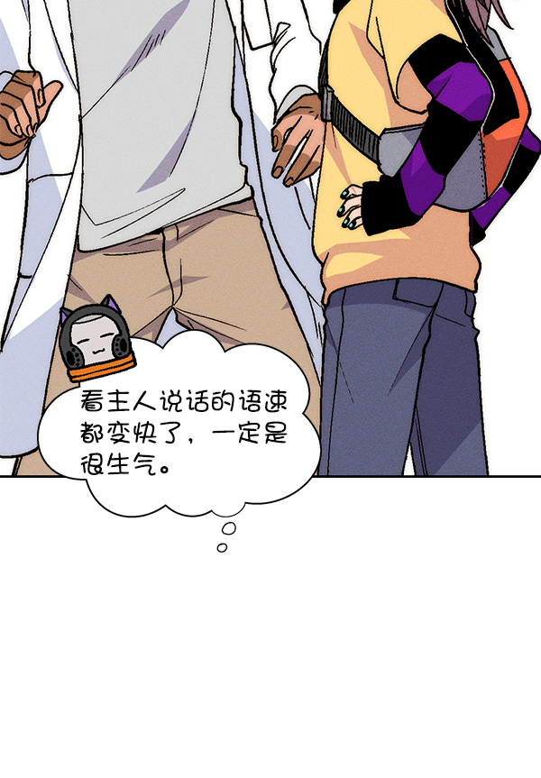 第 107 页