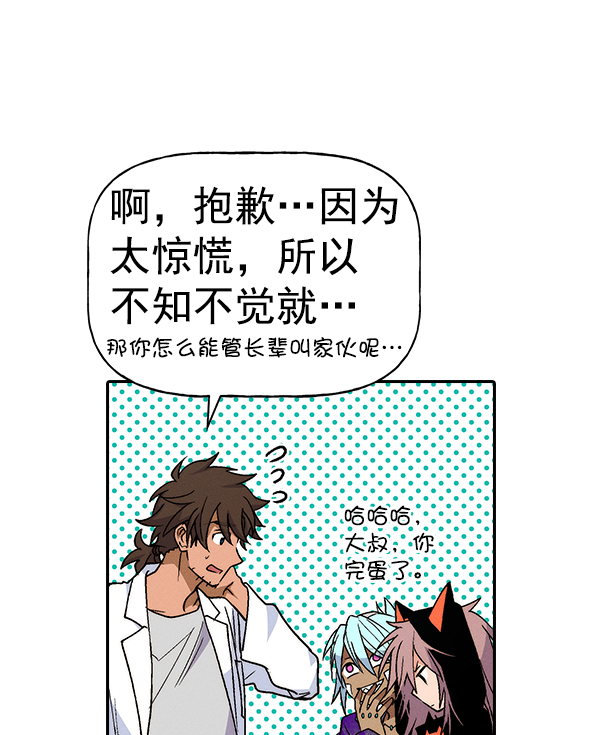 第 108 页