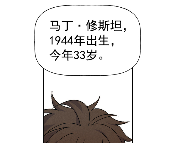 第 110 页