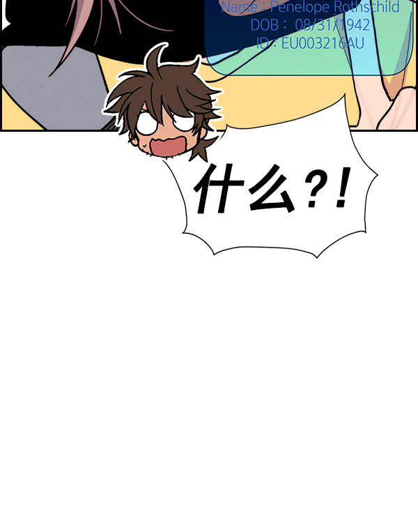 第 114 页