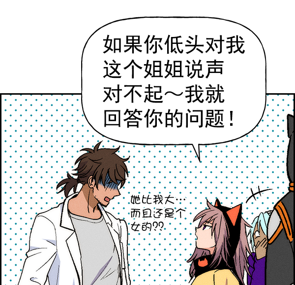 第 115 页