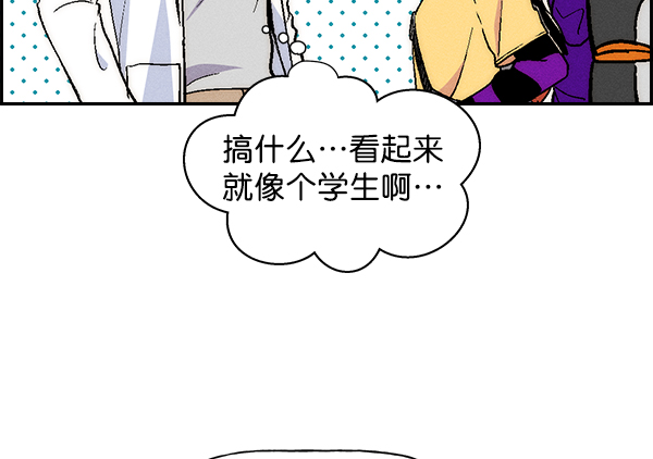 第 116 页