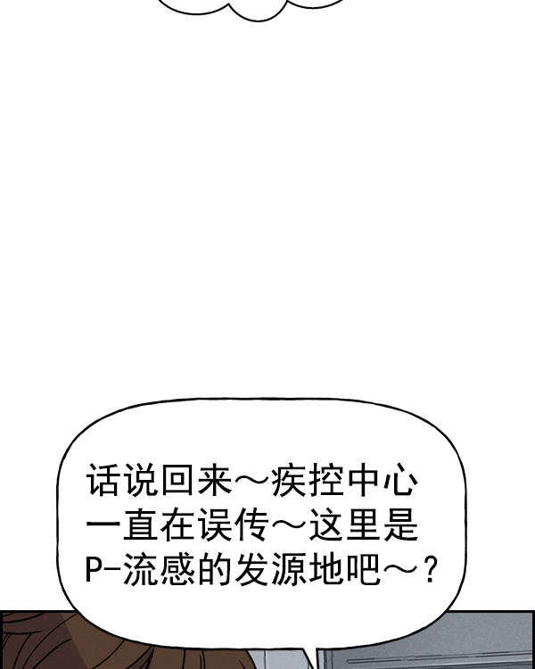 第 118 页