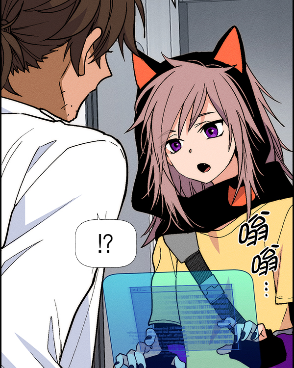 第 119 页