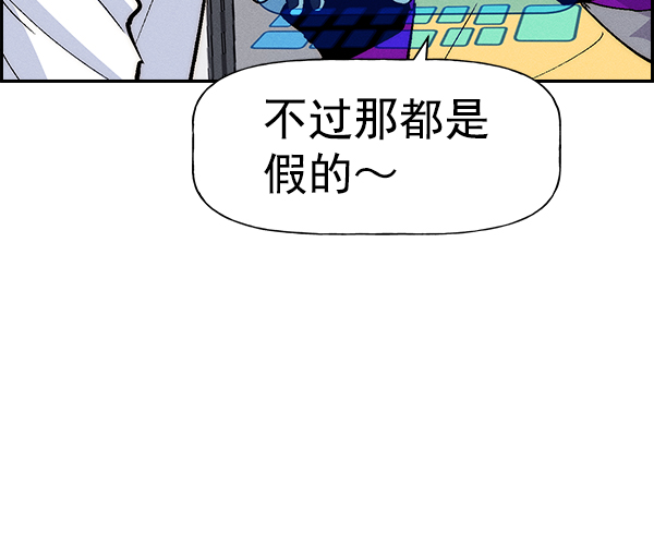 第 120 页