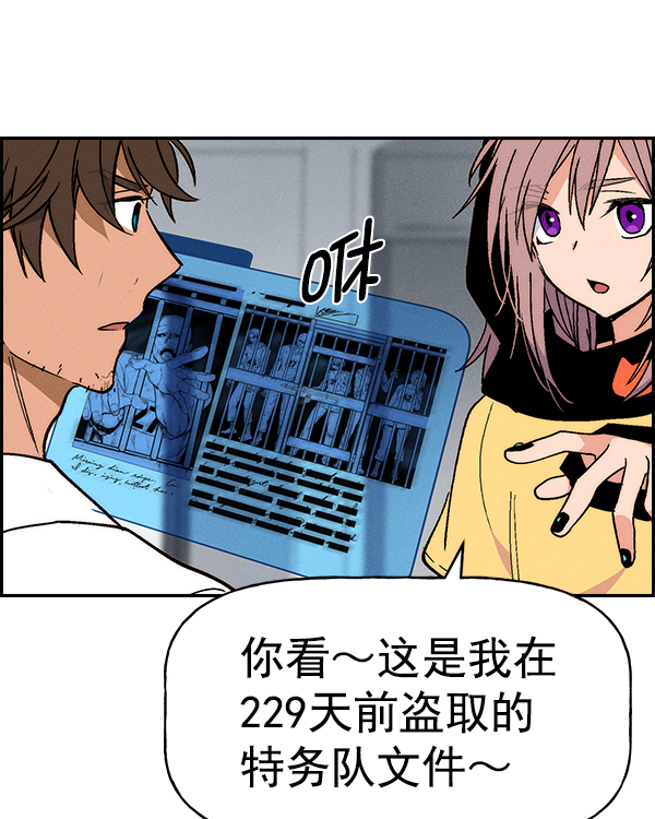 第 121 页