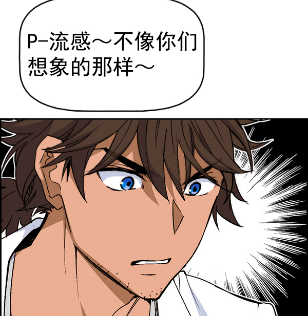 第 123 页