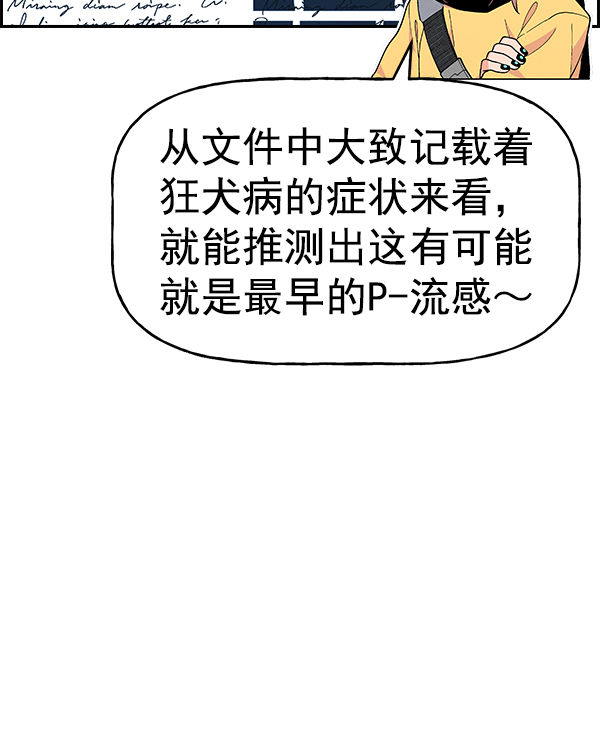 第 126 页