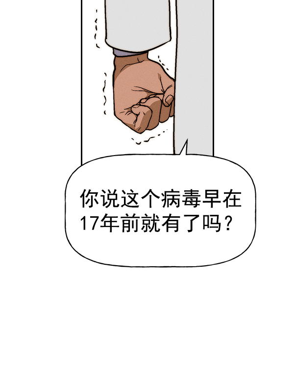 第 132 页
