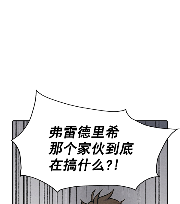第 133 页