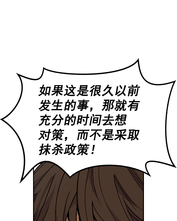第 135 页