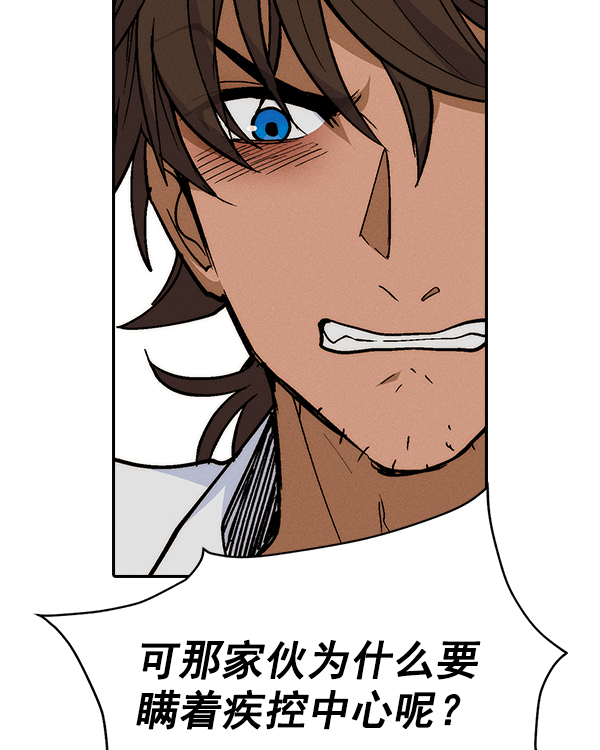第 136 页