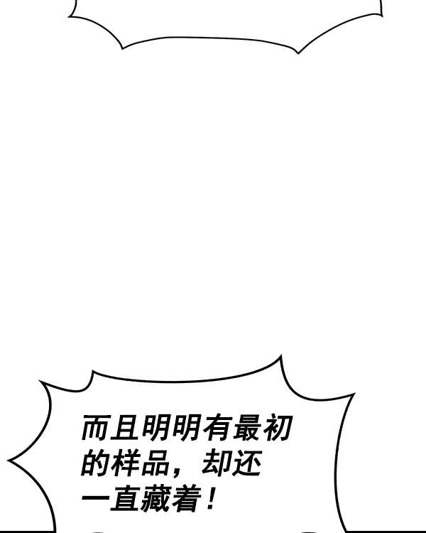 第 137 页