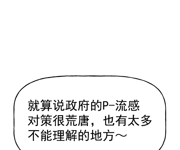 第 139 页