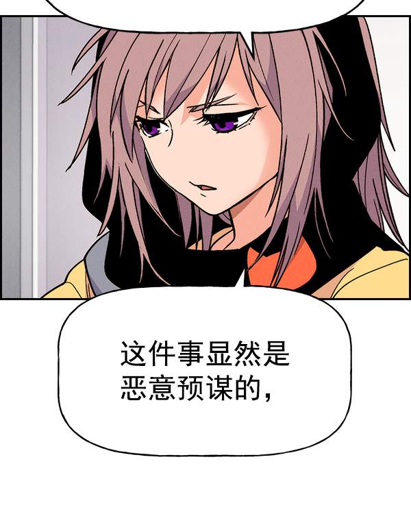 第 140 页