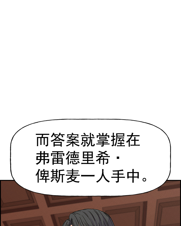 第 141 页