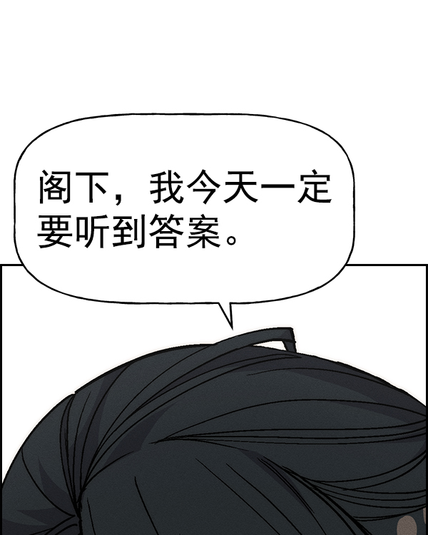 第 144 页