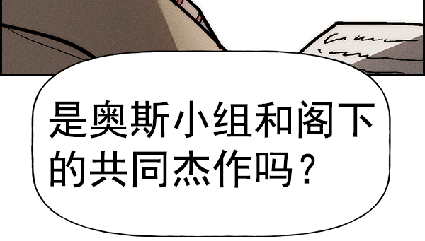 第 148 页