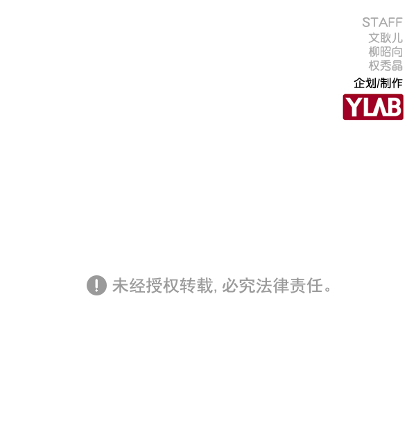 第 149 页