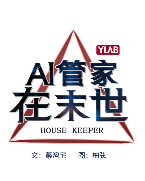 第 36 页