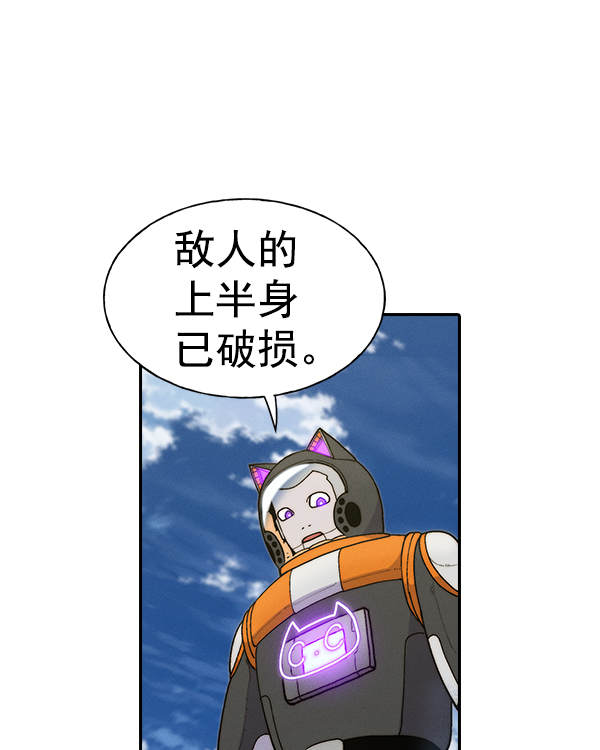 第 69 页