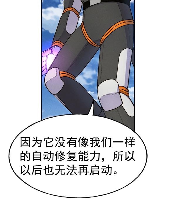 第 70 页