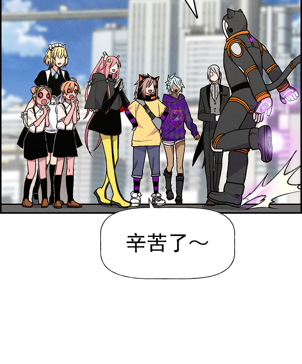 第 76 页
